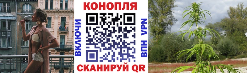 Купить наркоту Звенигово MEGA tor Alpha-PVP Мефедрон ГАШИШ Амфетамин Бутират