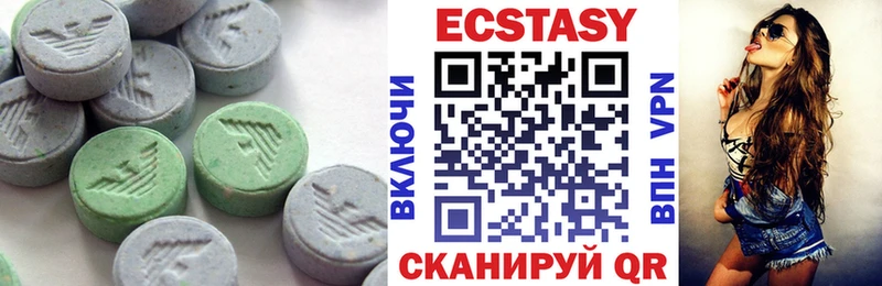 Экстази бентли Звенигово