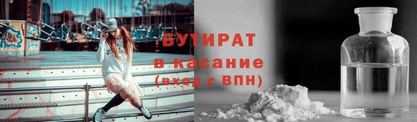 дмт Алексин