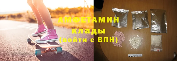 стафф Алексеевка