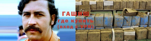 стафф Алексеевка