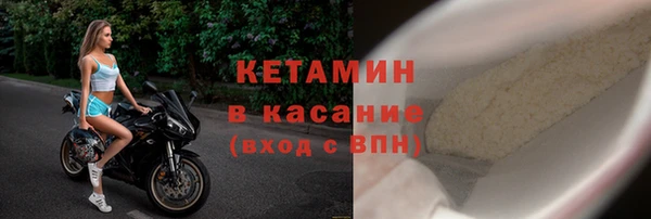 дмт Алексин