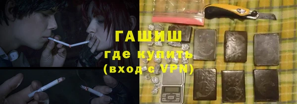 стафф Алексеевка