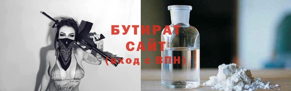 бутик Алзамай