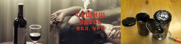 дмт Пролетарск