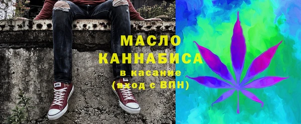 бутик Алзамай