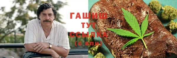 бутик Алзамай