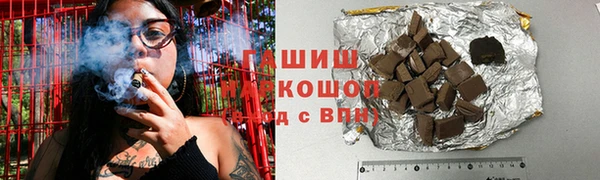 стафф Алексеевка
