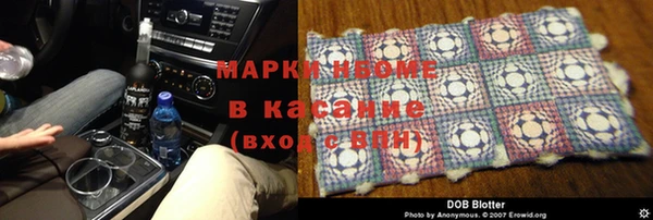 дмт Алексин