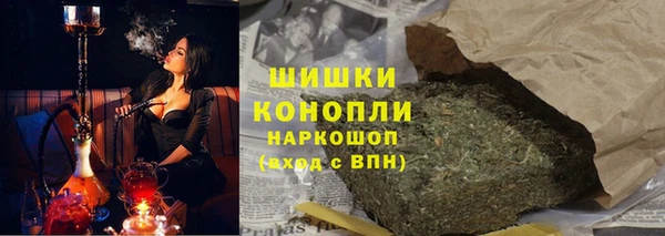 прущая мука Коряжма